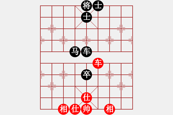 象棋棋譜圖片：沒(méi)有名字(5級(jí))-負(fù)-bbboy002(5級(jí)) - 步數(shù)：160 