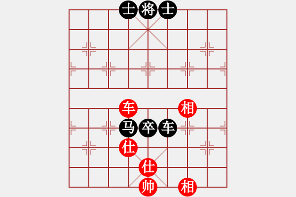 象棋棋譜圖片：沒(méi)有名字(5級(jí))-負(fù)-bbboy002(5級(jí)) - 步數(shù)：170 