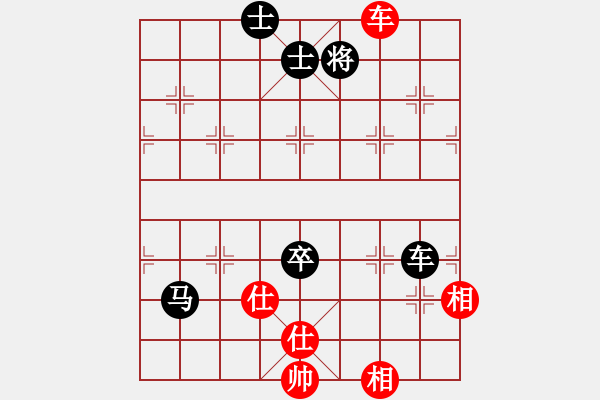 象棋棋譜圖片：沒(méi)有名字(5級(jí))-負(fù)-bbboy002(5級(jí)) - 步數(shù)：180 