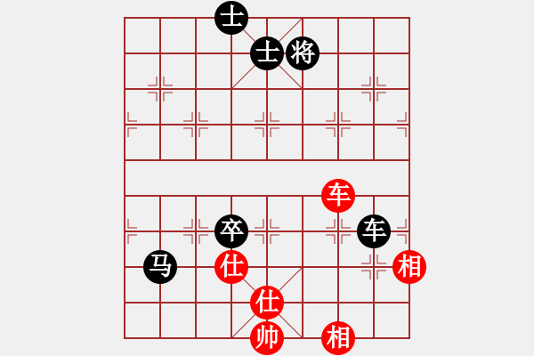 象棋棋譜圖片：沒(méi)有名字(5級(jí))-負(fù)-bbboy002(5級(jí)) - 步數(shù)：190 