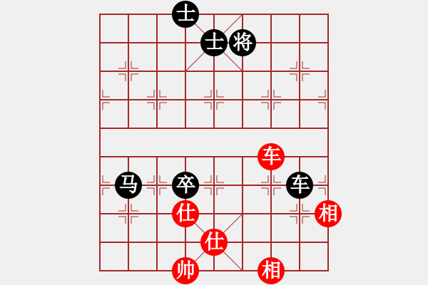 象棋棋譜圖片：沒(méi)有名字(5級(jí))-負(fù)-bbboy002(5級(jí)) - 步數(shù)：200 