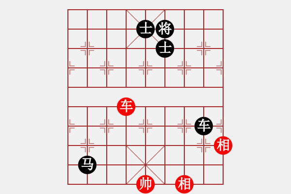 象棋棋譜圖片：沒(méi)有名字(5級(jí))-負(fù)-bbboy002(5級(jí)) - 步數(shù)：210 