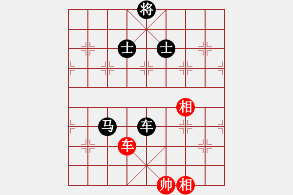 象棋棋譜圖片：沒(méi)有名字(5級(jí))-負(fù)-bbboy002(5級(jí)) - 步數(shù)：220 