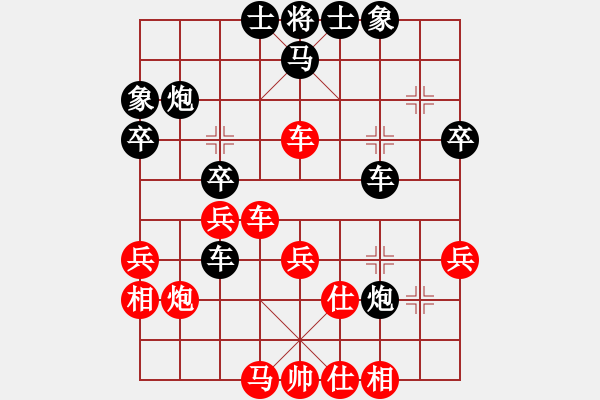 象棋棋譜圖片：沒(méi)有名字(5級(jí))-負(fù)-bbboy002(5級(jí)) - 步數(shù)：40 