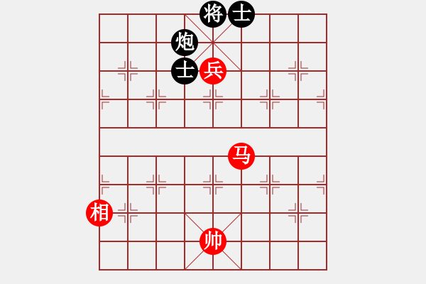 象棋棋譜圖片：華英遠(yuǎn)(風(fēng)魔)-和-天山奇?zhèn)b(地煞)仙人指路轉(zhuǎn)左中炮對卒底炮飛左象 紅炮打中卒 - 步數(shù)：240 