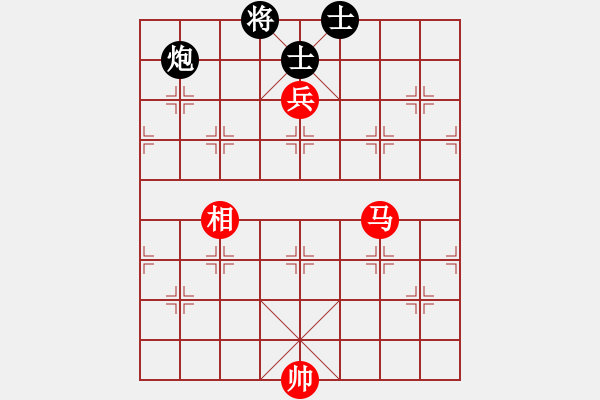 象棋棋譜圖片：華英遠(yuǎn)(風(fēng)魔)-和-天山奇?zhèn)b(地煞)仙人指路轉(zhuǎn)左中炮對卒底炮飛左象 紅炮打中卒 - 步數(shù)：250 