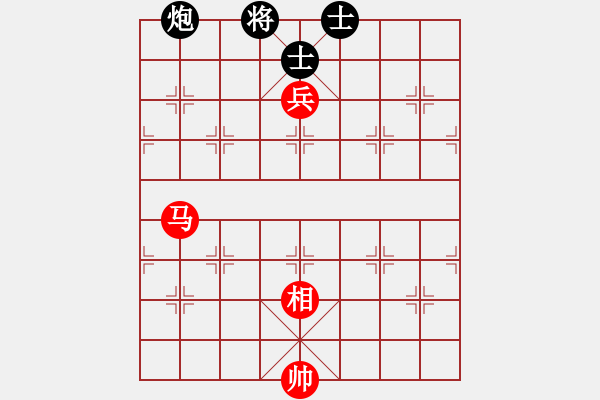 象棋棋譜圖片：華英遠(yuǎn)(風(fēng)魔)-和-天山奇?zhèn)b(地煞)仙人指路轉(zhuǎn)左中炮對卒底炮飛左象 紅炮打中卒 - 步數(shù)：310 