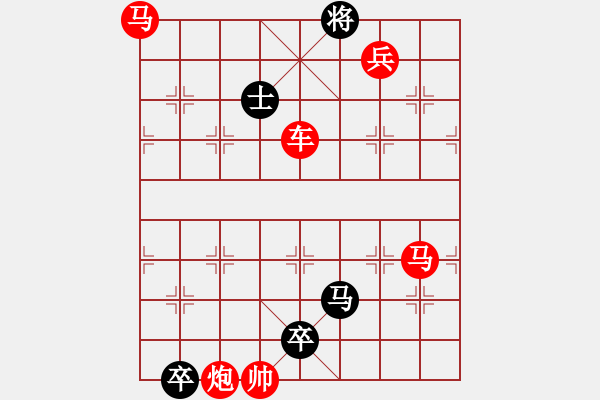 象棋棋谱图片：Q. 和尚－难度高：第167局 - 步数：0 