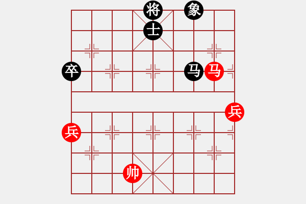 象棋棋譜圖片：lnsjzsbjl(9段)-和-無(wú)敵黃非紅(9段) - 步數(shù)：108 