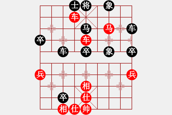 象棋棋譜圖片：lnsjzsbjl(9段)-和-無(wú)敵黃非紅(9段) - 步數(shù)：60 