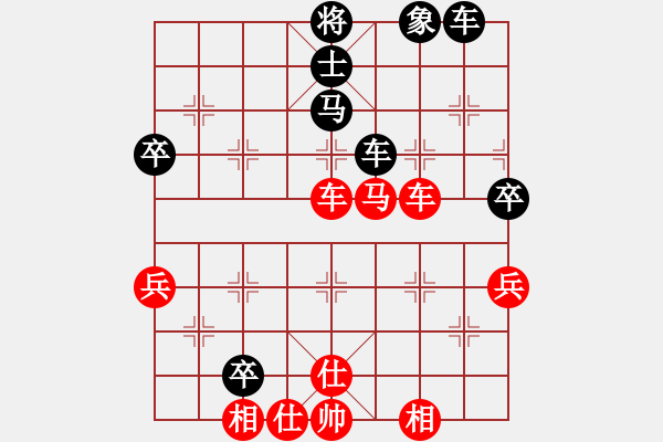 象棋棋譜圖片：lnsjzsbjl(9段)-和-無(wú)敵黃非紅(9段) - 步數(shù)：70 