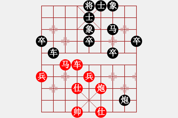 象棋棋譜圖片：劉景文(2段)-負(fù)-taylor(4段) - 步數(shù)：60 