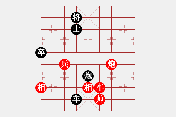 象棋棋譜圖片：xuguang(月將)-和-天機(jī)經(jīng)銷商(日帥) - 步數(shù)：160 