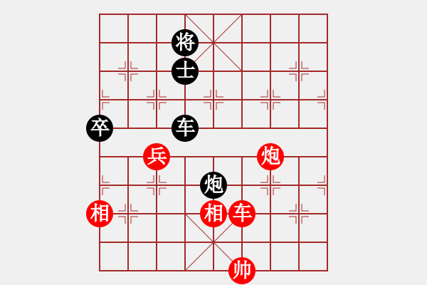 象棋棋譜圖片：xuguang(月將)-和-天機(jī)經(jīng)銷商(日帥) - 步數(shù)：170 