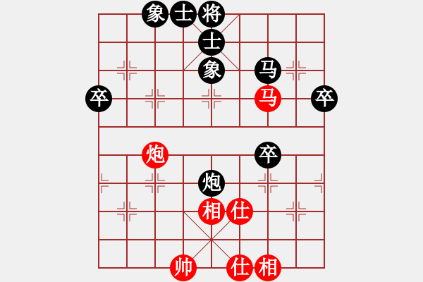 象棋棋譜圖片：江鷗[413890832] -VS- 筱藝[2861149990] - 步數(shù)：60 