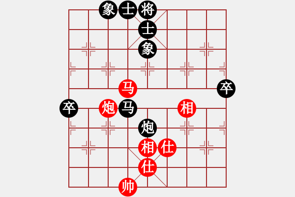 象棋棋譜圖片：江鷗[413890832] -VS- 筱藝[2861149990] - 步數(shù)：70 