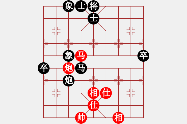 象棋棋譜圖片：江鷗[413890832] -VS- 筱藝[2861149990] - 步數(shù)：74 