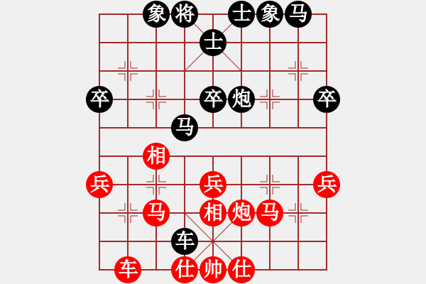 象棋棋譜圖片：江湖漫步(9段)-和-我不輸(7段) - 步數(shù)：50 