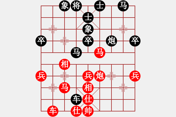 象棋棋譜圖片：江湖漫步(9段)-和-我不輸(7段) - 步數(shù)：60 