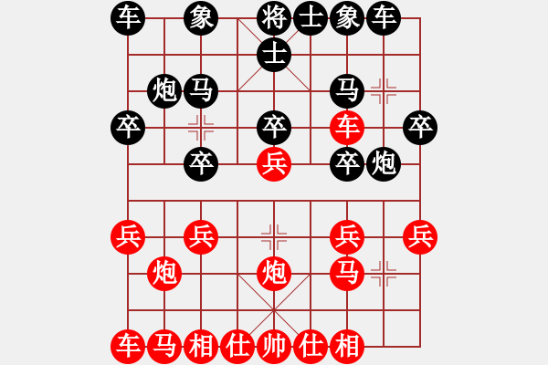 象棋棋譜圖片：《中炮直車盤頭馬對(duì)屏風(fēng)馬》A.3.3急進(jìn)中兵　左炮巡河（三） - 步數(shù)：0 