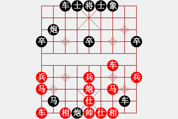 象棋棋譜圖片：張黎明 - 步數(shù)：40 