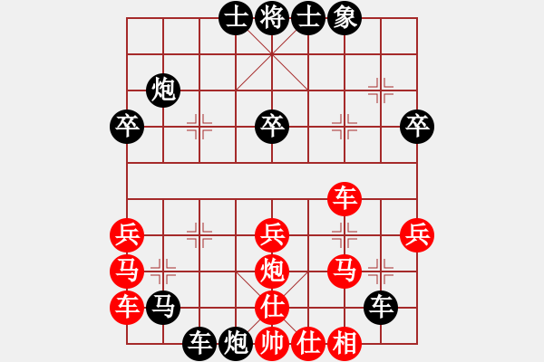 象棋棋譜圖片：張黎明 - 步數(shù)：42 