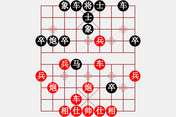 象棋棋譜圖片：Ta Ma Ban Ha - 步數(shù)：35 