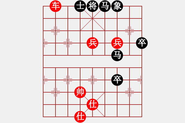 象棋棋譜圖片：11-06-16 shanzai[940]-Win-laozu[877] - 步數：120 