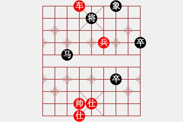 象棋棋譜圖片：11-06-16 shanzai[940]-Win-laozu[877] - 步數：130 