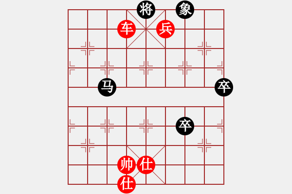 象棋棋譜圖片：11-06-16 shanzai[940]-Win-laozu[877] - 步數：135 