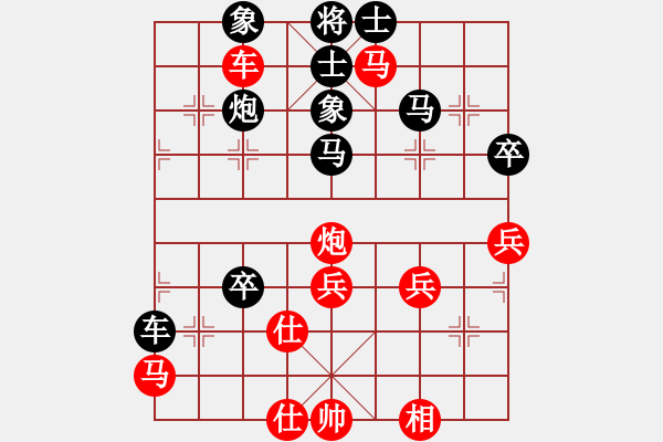 象棋棋譜圖片：11-06-16 shanzai[940]-Win-laozu[877] - 步數：60 