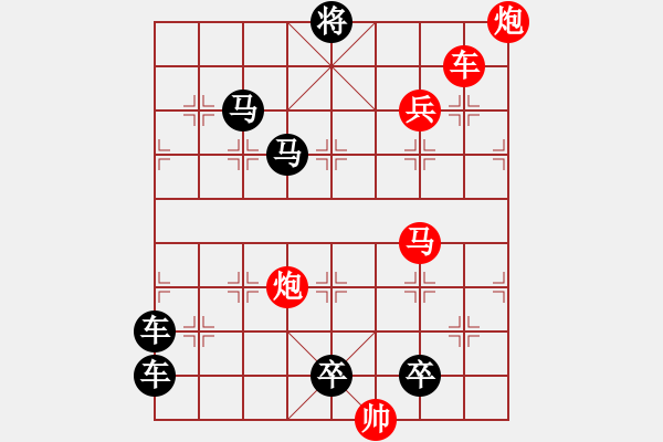 象棋棋譜圖片：光風(fēng)霽月（019）....孫達(dá)軍 - 步數(shù)：40 