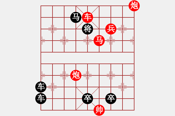 象棋棋譜圖片：光風(fēng)霽月（019）....孫達(dá)軍 - 步數(shù)：55 