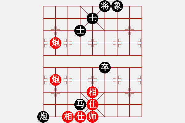 象棋棋譜圖片：外白渡橋(9段)-和-近代第一城(月將) - 步數(shù)：100 