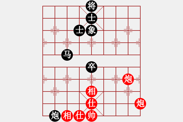 象棋棋譜圖片：外白渡橋(9段)-和-近代第一城(月將) - 步數(shù)：130 