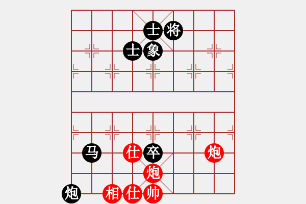 象棋棋譜圖片：外白渡橋(9段)-和-近代第一城(月將) - 步數(shù)：160 