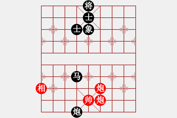 象棋棋譜圖片：外白渡橋(9段)-和-近代第一城(月將) - 步數(shù)：170 