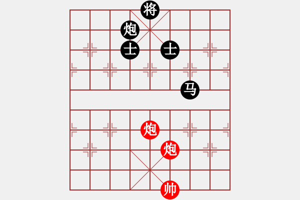 象棋棋譜圖片：外白渡橋(9段)-和-近代第一城(月將) - 步數(shù)：190 