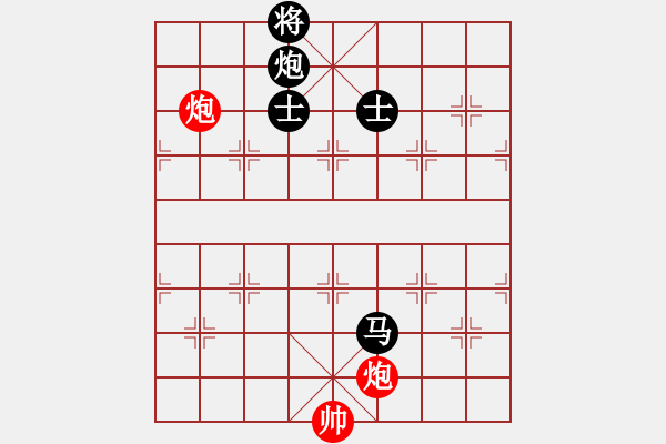 象棋棋譜圖片：外白渡橋(9段)-和-近代第一城(月將) - 步數(shù)：200 