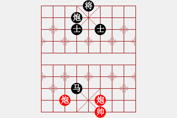 象棋棋譜圖片：外白渡橋(9段)-和-近代第一城(月將) - 步數(shù)：210 