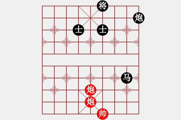 象棋棋譜圖片：外白渡橋(9段)-和-近代第一城(月將) - 步數(shù)：220 