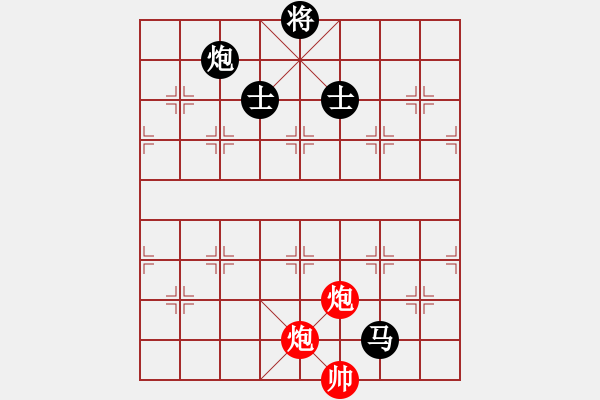 象棋棋譜圖片：外白渡橋(9段)-和-近代第一城(月將) - 步數(shù)：230 