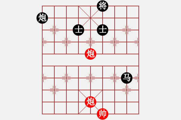 象棋棋譜圖片：外白渡橋(9段)-和-近代第一城(月將) - 步數(shù)：240 