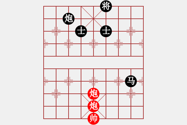 象棋棋譜圖片：外白渡橋(9段)-和-近代第一城(月將) - 步數(shù)：250 