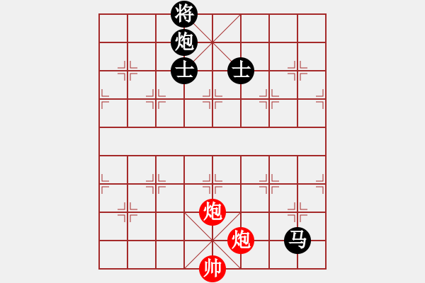 象棋棋譜圖片：外白渡橋(9段)-和-近代第一城(月將) - 步數(shù)：260 