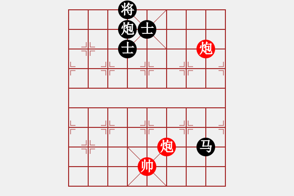 象棋棋譜圖片：外白渡橋(9段)-和-近代第一城(月將) - 步數(shù)：280 