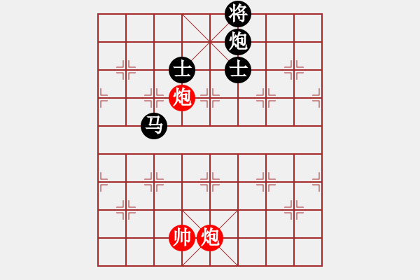 象棋棋譜圖片：外白渡橋(9段)-和-近代第一城(月將) - 步數(shù)：313 