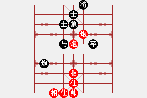 象棋棋譜圖片：外白渡橋(9段)-和-近代第一城(月將) - 步數(shù)：70 