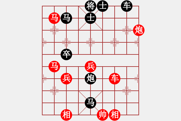 象棋棋譜圖片：五七炮進(jìn)三兵對(duì)屏風(fēng)馬黑飛左象(紅勝) - 步數(shù)：100 