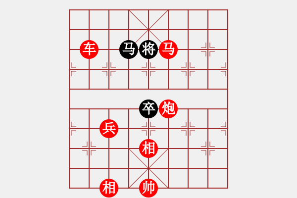 象棋棋譜圖片：五七炮進(jìn)三兵對(duì)屏風(fēng)馬黑飛左象(紅勝) - 步數(shù)：140 